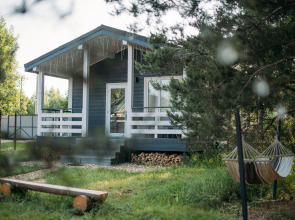 Частный Дом с Большой Территорией