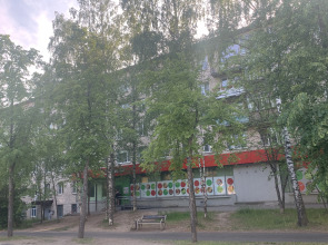 Квартира Уютно как дома