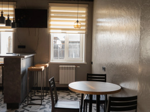 Гостевой дом Чайный Путь