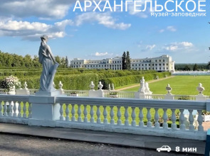 Квартира Роскошная евродвушка DeluxeApart 2 на Новой Риге