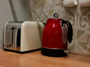 Апартаменты Welcome