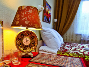 Гостевой дом Terminal