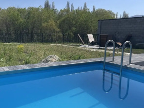 Гостевой дом Avalon Park