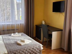 Гостевой дом Лаго Наки