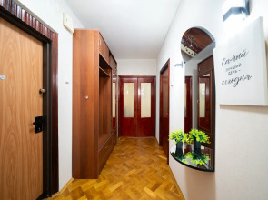 Квартира Двухкомнатная Natali Apart на Метро Южная