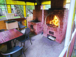 Гостевой дом Семейный Уют