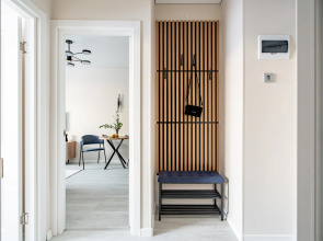 Апартаменты Merino Home Aurora