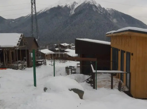 Шале Горное наслаждение