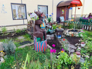 Гостевой дом Радуга