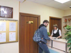 Отель У Светлояра