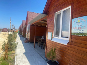 Гостевой дом у речки