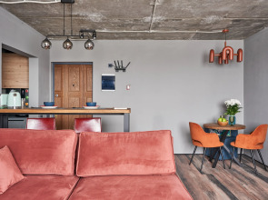 Апартаменты Kalina Moscow