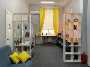 Хостел 5Небо