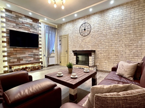 Гостевой дом An Apart Home