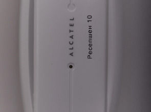 Меблированные комнаты Квартира №2