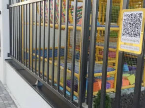 Отель BlackSeaHotel Ldzaa