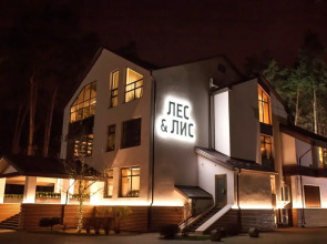 Отель Европа