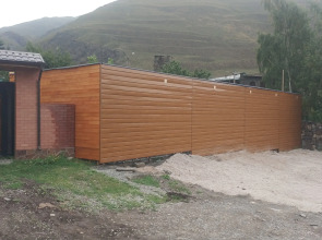 Гостевой дом Фруктовый сад