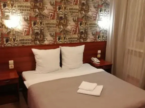 Отель Бригантина