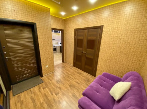 Квартира Nasutki38 Сафари