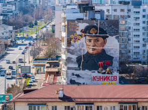 Апартаменты с Видом на Город от LetoApart