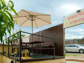 Гостевой дом Вятка