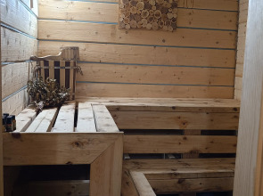 Частный дом дом среди гор