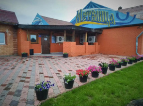 Отель Метелица