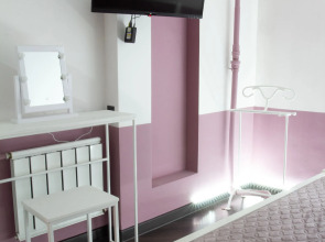 Апартаменты 2-комнатные Уютные романтические