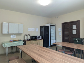 Гостевой дом Центральный