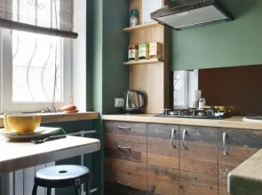 Апартаменты Однокомнатные