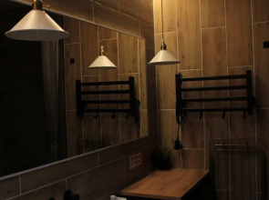 Апартаменты Welcome