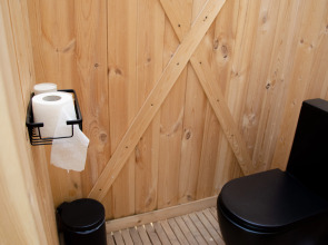 База отдыха Следопыт