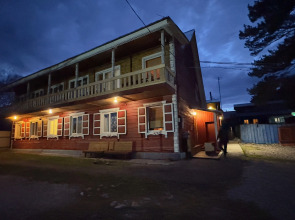 Гостевой дом Металлург