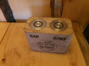 Гостевой дом Фета