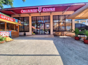 Гостевой Дом Looguna