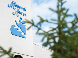 Гостевой Дом Морской Ангел