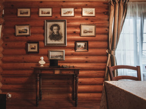 Мини-Отель Пушкинский Дворик