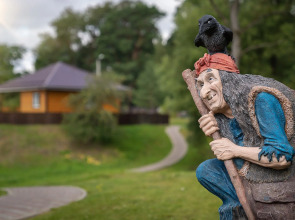 Гостевой дом Лесные Поляны