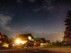 Отель Киногородок