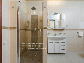 Апартаменты в Москва Сити стильные и просторные с широкой панорамой на башни