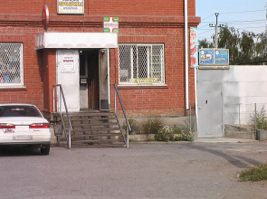 Хостел Перекрёсток