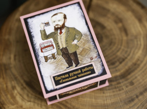 Вилла Дом Писателя