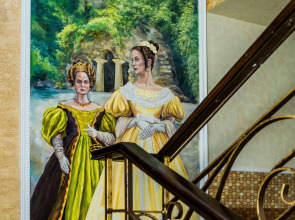 Мини-Отель Медицинский центр Княжна Мери