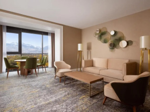 Hotel Swissôtel Wellness Resort Alatau Almaty