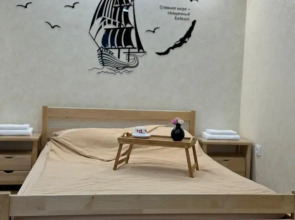 Квартира Байкал интурист