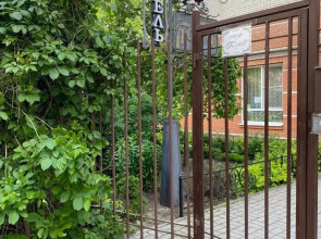 Мини-отель Толедо