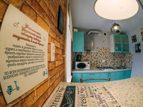 Квартира Loft Design