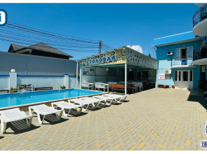 Гостевой дом Ellas Palace