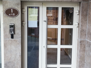 Квартира Mi Home  Росгартен